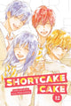Book cover of: Shortcake Cake, Vol. 12. By: suu Morishita (Duplicate of OL7539773A)
