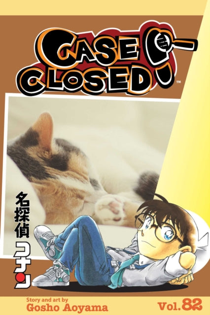 Book cover of: Case Closed, Vol. 82. By: 青山 剛昌 [Gōshō Aoyama]