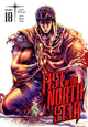 Book cover of: Fist of the North Star, Vol. 18. By: Buronson