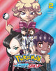 Book cover of: Pokemon: Sword & Shield, Vol. 2. By: 日下秀憲 [Hidenori Kusaka]
