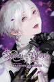 Book cover of: Rosen Blood, Vol. 3. By: Kachiru Ishizue
