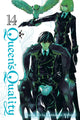 Book cover of: Queen's Quality, Vol. 14. By: Kyousuke Motomi