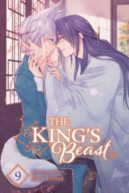 Book cover of: King's Beast, Vol. 9. By: Rei Toma