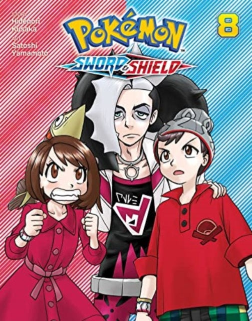Book cover of: Pokemon: Sword & Shield, Vol. 8. By: Hidenori Kusaka