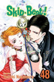 Book cover of: Skip·Beat!, Vol. 48. By: Yoshiki Nakamura