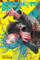 Book cover of: Sakamoto Days, Vol. 8. By: 鈴木祐斗