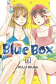 Book cover of: Blue Box, Vol. 6. By: 三浦糀