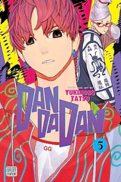 Book cover of: Dandadan, Vol. 5. By: 龍幸伸