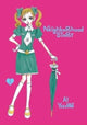 Book cover of: Neighborhood Story, Vol. 1. By: Ai Yazawa