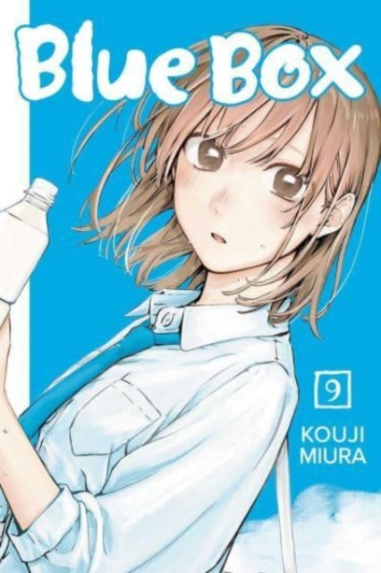 Book cover of: Blue Box, Vol. 9. By: 三浦糀
