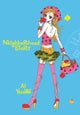 Book cover of: Neighborhood Story, Vol. 2. By: Ai Yazawa