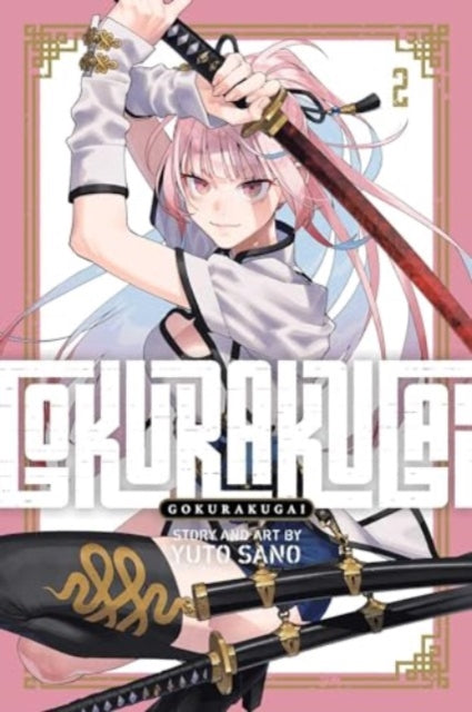 Gokurakugai, Vol. 2 9781974745791 Yuto Sano