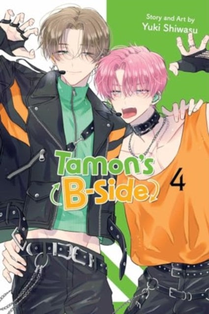 Book cover of: Tamon's B-Side, Vol. 4. By: Yuki Shiwasu