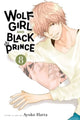 Book cover of: Wolf Girl and Black Prince, Vol. 8. By: Ayuko Hatta