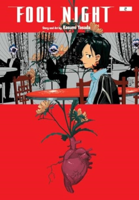 Book cover of: Fool Night, Vol. 2. By: Kasumi Yasuda