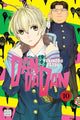 Book cover of: Dandadan, Vol. 10