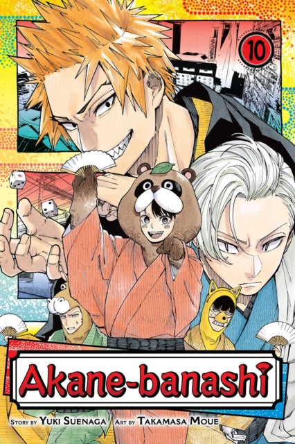 Book cover of: Akane-banashi, Vol. 10. By: Yuki Suenaga