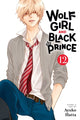 Book cover of: Wolf Girl and Black Prince, Vol. 12