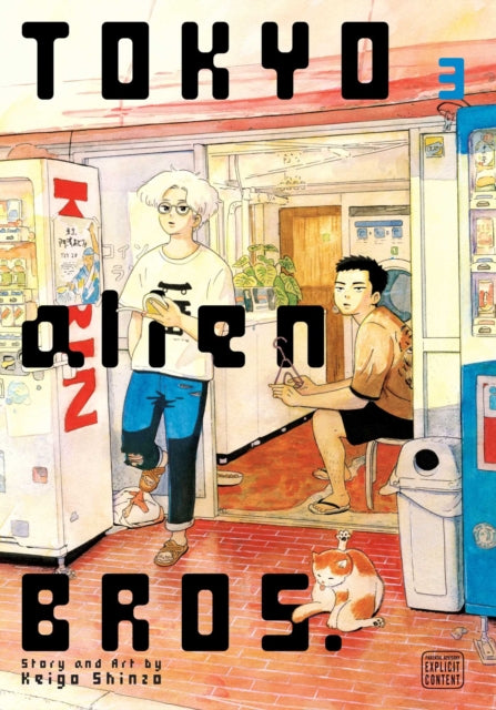 Book cover of: Tokyo Alien Bros., Vol. 3