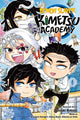 Book cover of: Demon Slayer: Kimetsu Academy, Vol. 6