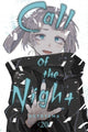 Book cover of: Call of the Night, Vol. 20