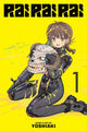 Book cover of: Rai Rai Rai, Vol. 1