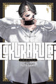 Book cover of: Gokurakugai, Vol. 4