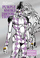 Book cover of: JoJo's Bizarre Adventure: Purple Smoke Distortion