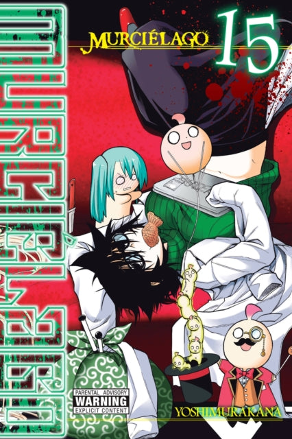 Book cover of: Murcielago, Vol. 15. By: Yoshimurakana