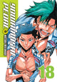 Book cover of: Yowamushi Pedal, Vol. 18. By: Wataru Watanabe