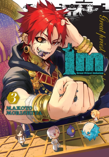 Book cover of: Im: Great Priest Imhotep, Vol. 3. By: Makoto Morishita