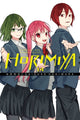 Book cover of: Horimiya, Vol. 14. By: HERO