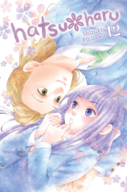 Book cover of: Hatsu*Haru, Vol. 12. By: Shizuki Fujisawa