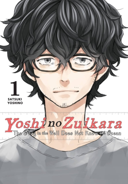 Book cover of: Yoshi no Zuikara, Vol. 1. By: Satsuki Yoshino