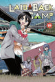 Book cover of: Laid-Back Camp, Vol. 10. By: Afro