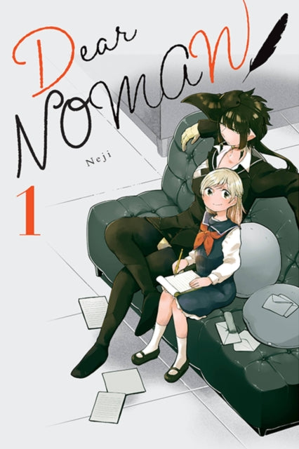Book cover of: Dear NOMAN, Vol. 1. By: Neji