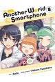 Book cover of: In Another World with My Smartphone, Vol. 8 (manga). By: Patora Fuyuhara