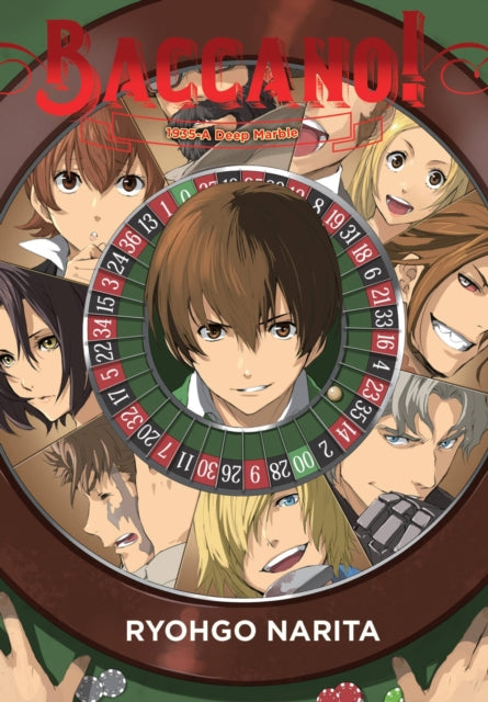 Book cover of: Baccano!, Vol. 18 (light novel). By: 成田良悟