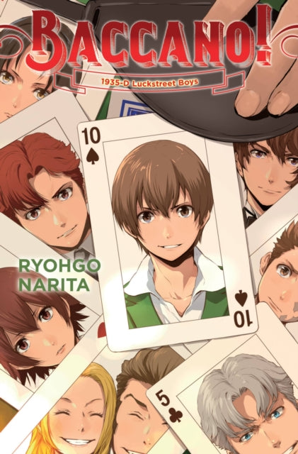 Book cover of: Baccano!, Vol. 22 (light novel). By: 成田良悟