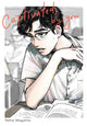 Book cover of: Captivated, by You. By: Yama Wayama