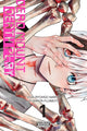 Book cover of: Dead Mount Death Play, Vol. 1. By: 成田良悟
