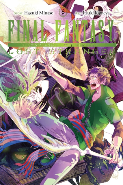 Book cover of: Final Fantasy Lost Stranger, Vol. 6. By: Hazuki Minase