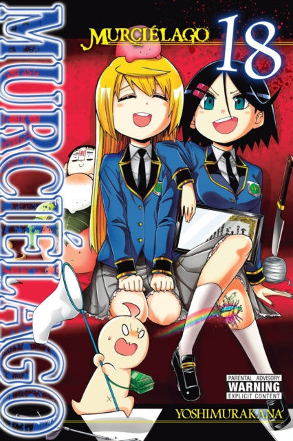 Book cover of: Murcielago, Vol. 18. By: Yoshimurakana