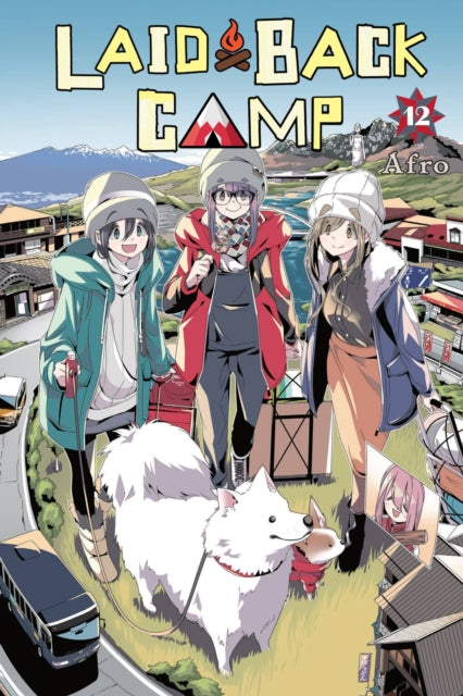 Book cover of: Laid-Back Camp, Vol. 12. By: Afro