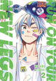 Book cover of: Run on Your New Legs, Vol. 2. By: Wataru Midori