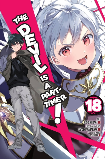 Book cover of: Devil Is a Part-Timer!, Vol. 18 (manga). By: Satoshi Wagahara