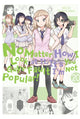 Book cover of: No Matter How I Look at It, It's You Guys' Fault I'm Not Popular!, Vol. 20. By: Nico Tanigawa