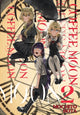 Book cover of: Coffee Moon, Vol. 2. By: Mochito Bota