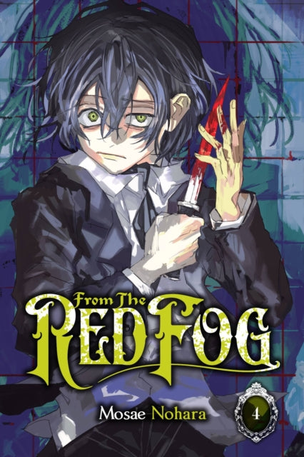 Book cover of: From the Red Fog, Vol. 4. By: Mosae Nohara