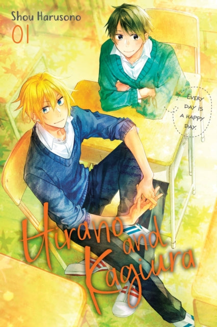 Book cover of: Hirano and Kagiura, Vol. 1 (manga). By: Shou Harusono